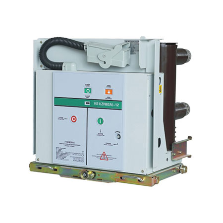 VS1(ZN63A)-12户内高压真空断路器